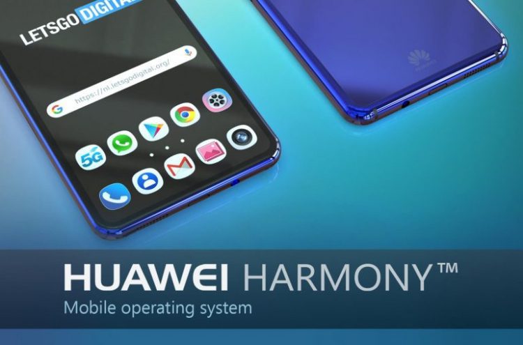 harmony os