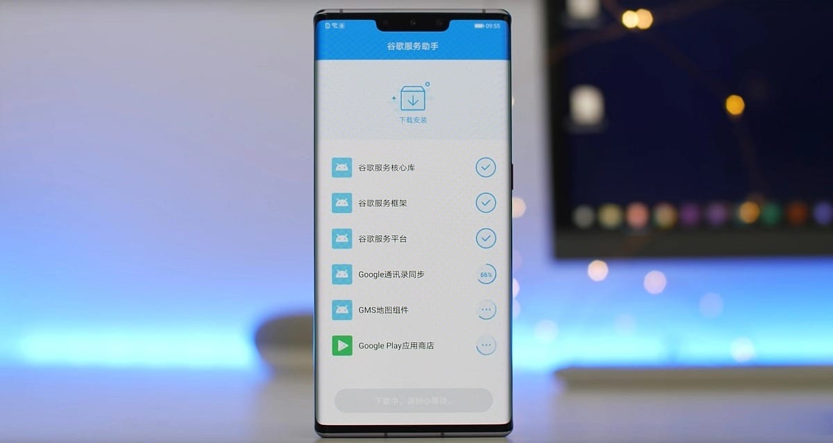 LZPlay đã sử dụng một số quyền đặc biệt do Huawei Mate 30 Pro