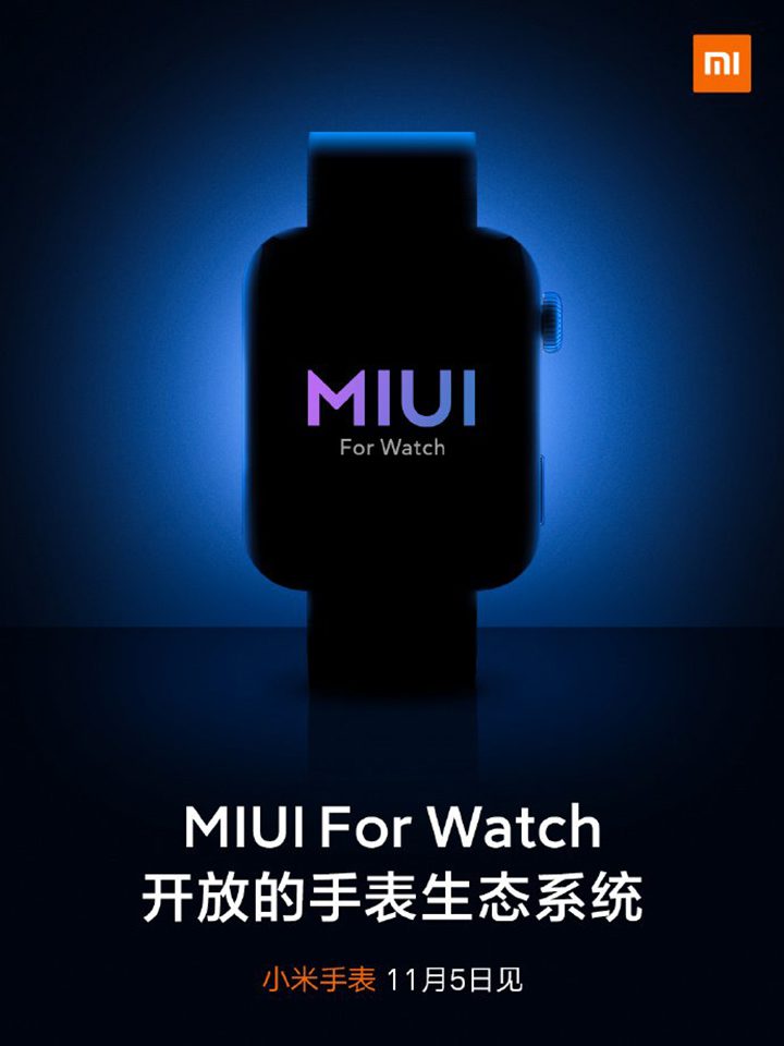 Xiaomi Mi Watch sẽ chạy trên hệ điều hành MIUI, có kho ứng dụng riêng