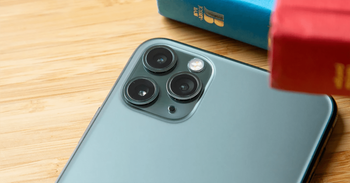 iPhone 11 Pro Max