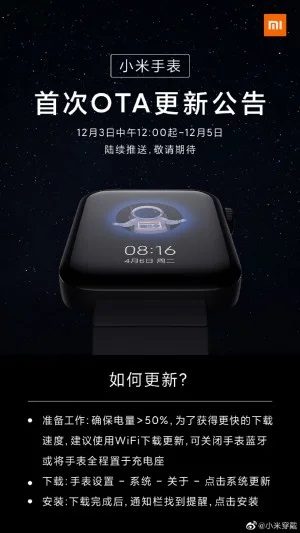 mi watch