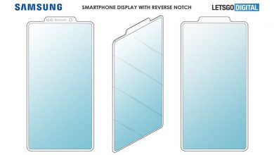 Mẫu thiết kế smartphone mọc sừng