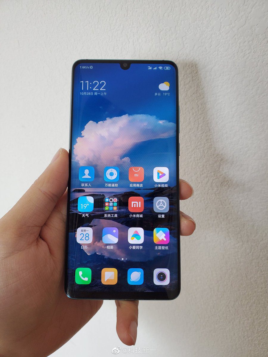 Xiaomi chuẩn bị ra mắt siêu phẩm có camera 108MP
