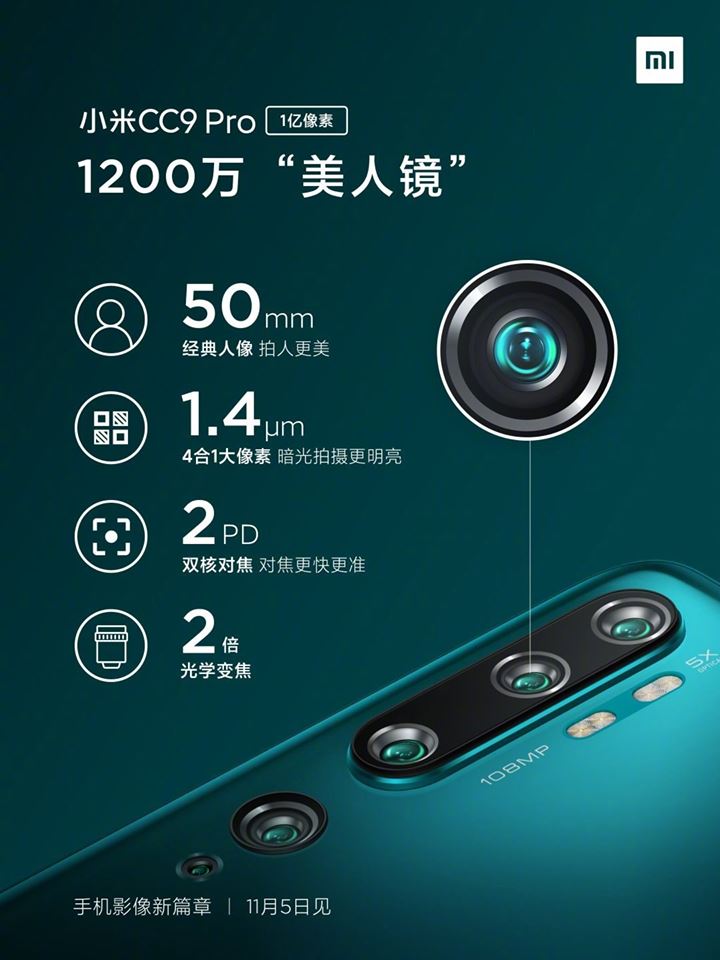 Mi CC9 Pro