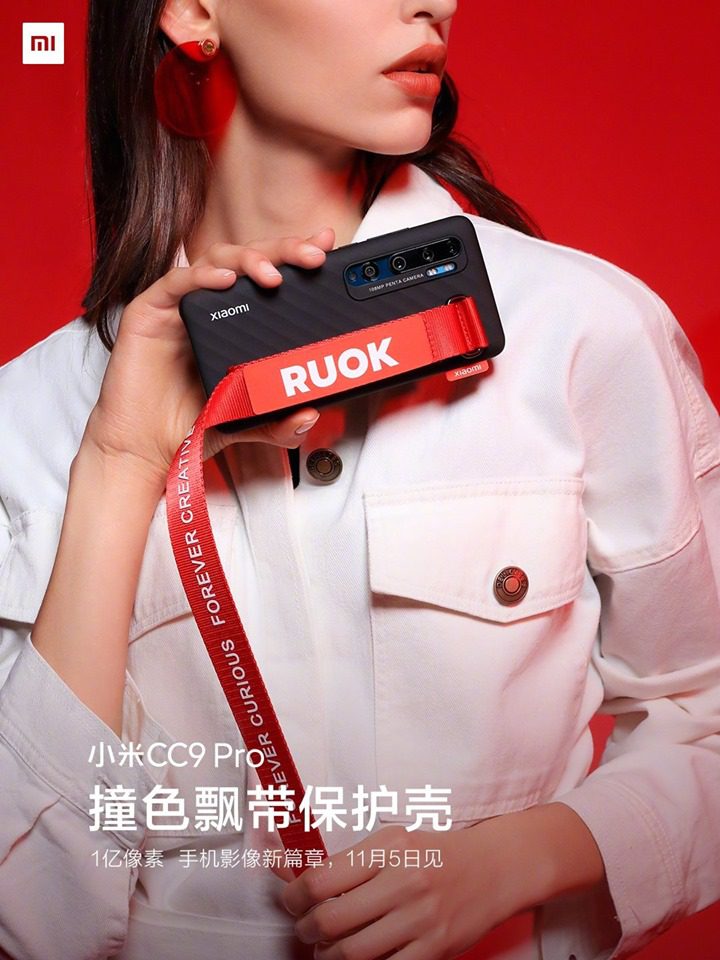 Mi CC9 Pro