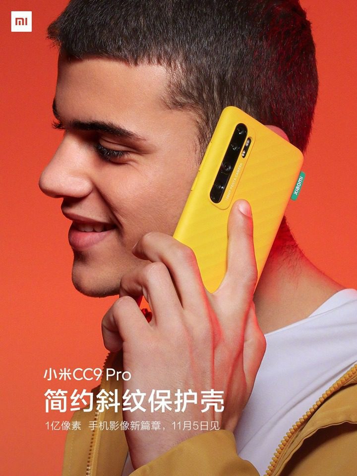 Mi CC9 Pro
