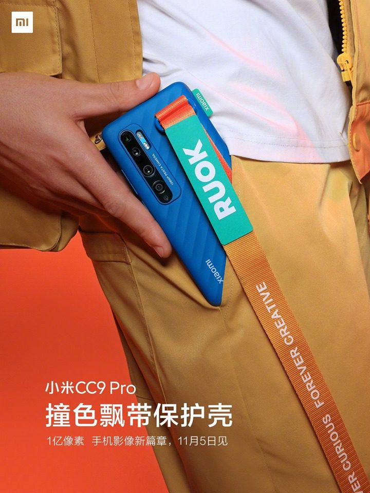 Mi CC9 Pro
