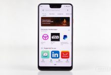 Google Play Error