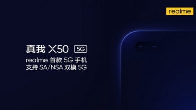 realme x50