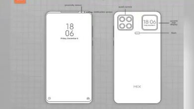 Xiaomi dual display