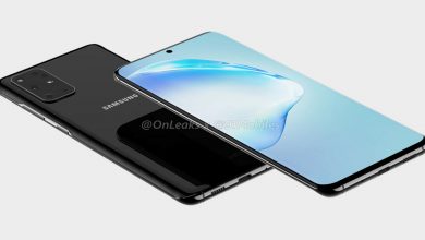 galaxy s11