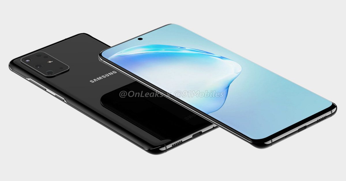 galaxy s11