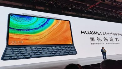 matepad pro