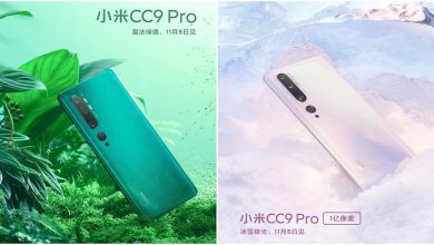Mi CC9 Pro