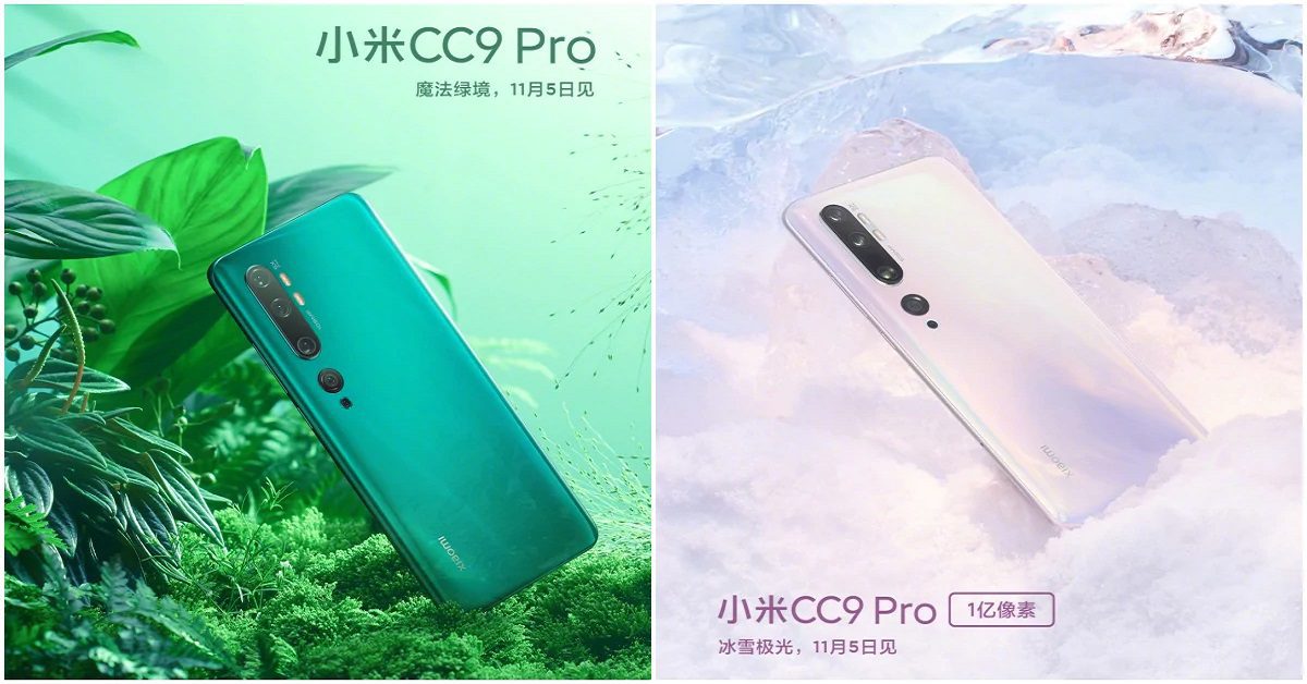 Mi CC9 Pro