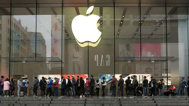 apple store