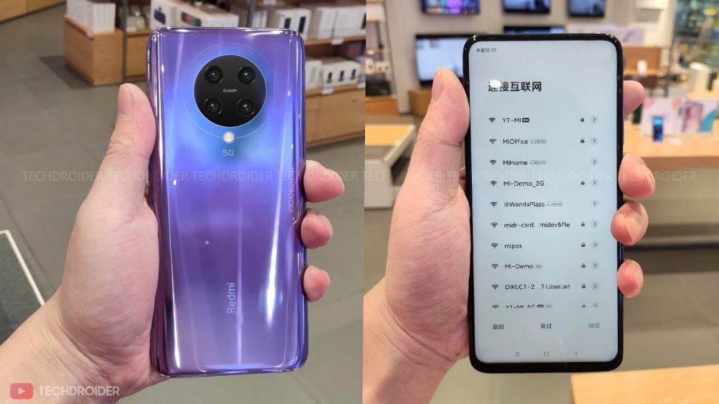 Redmi K30 Pro 5G