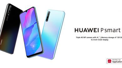 Huawei P Smart S ra mắt: Kirin 710F, pin 4000 mAh, 3 camera sau