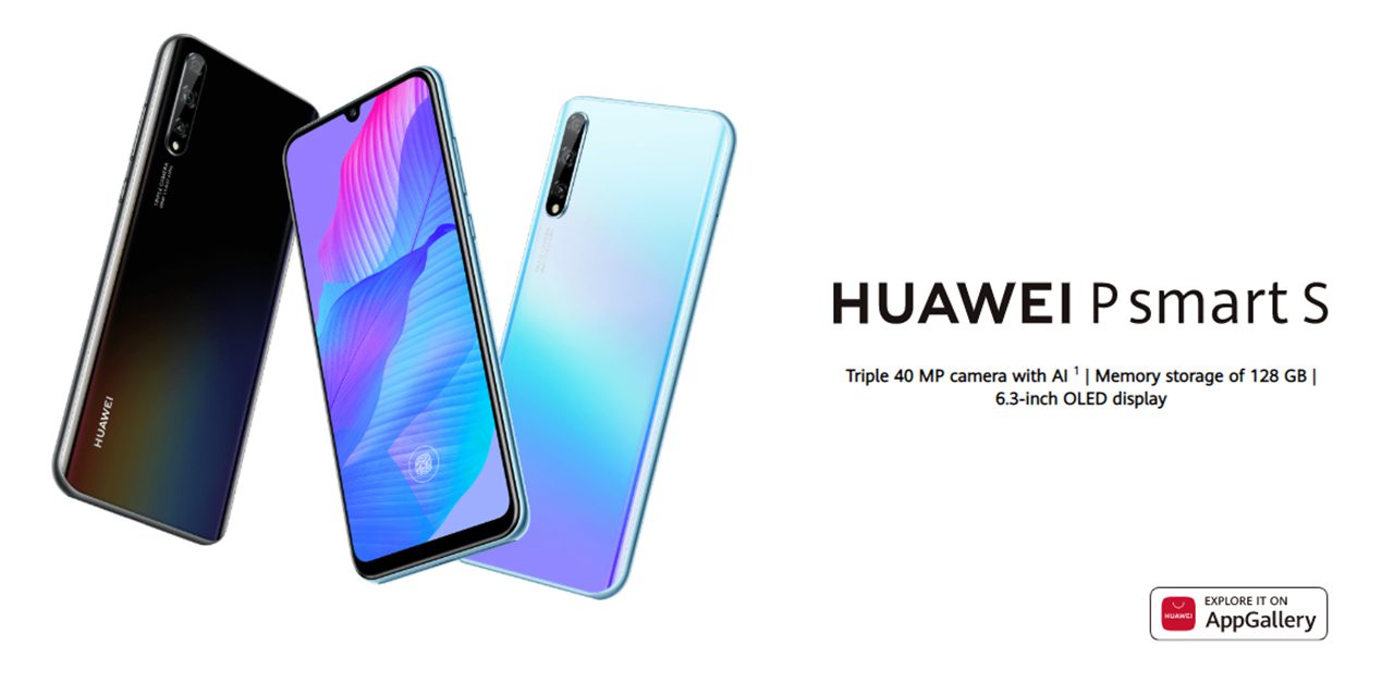 Huawei P Smart S ra mắt: Kirin 710F, pin 4000 mAh, 3 camera sau