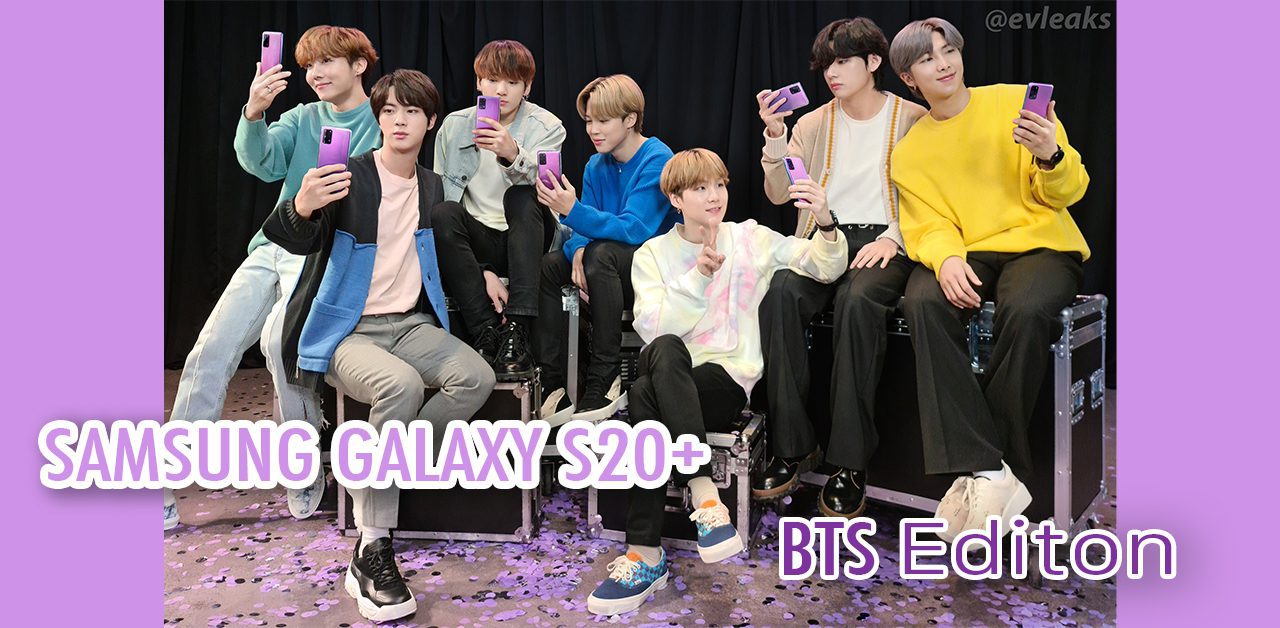 Samsung Galaxy S20+ phiên bản BTS dành cho các AMRY được ra mắt