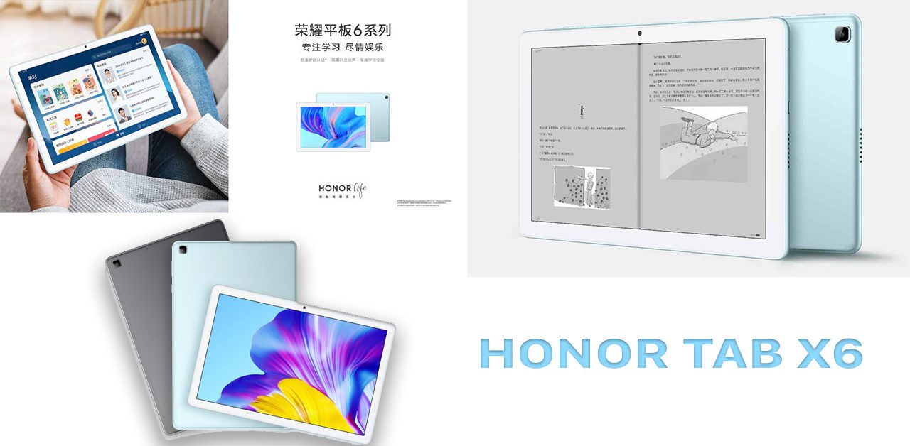Honor Tab X6 ra mắt : Kirin 710A, 4GB RAM, giá bán từ 157 USD
