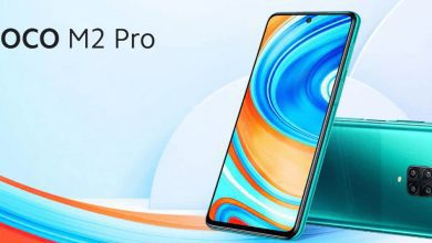 Xiaomi POCO M2 Pro lộ cấu hình: chip Qualcomm, RAM 6GB, Android 10 mới nhất