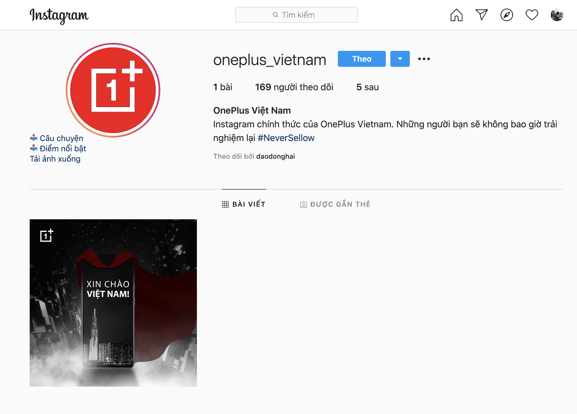 OnePlus