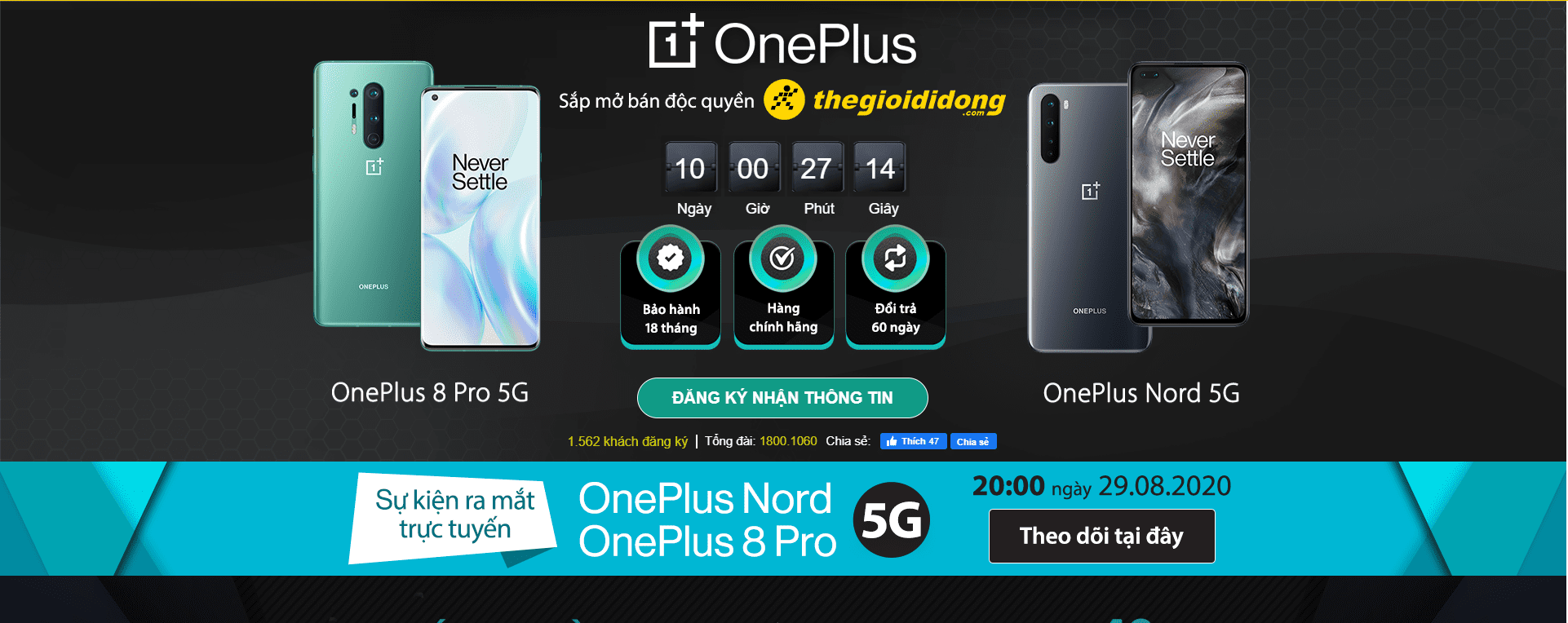 OnePlus