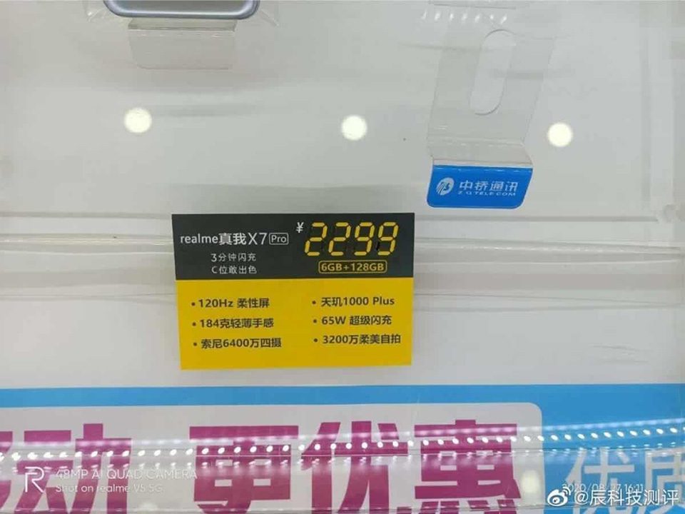 giá bán Realme X7 Pro bị rò rỉ toàn bộ cấu hình trước ngày ra mắt