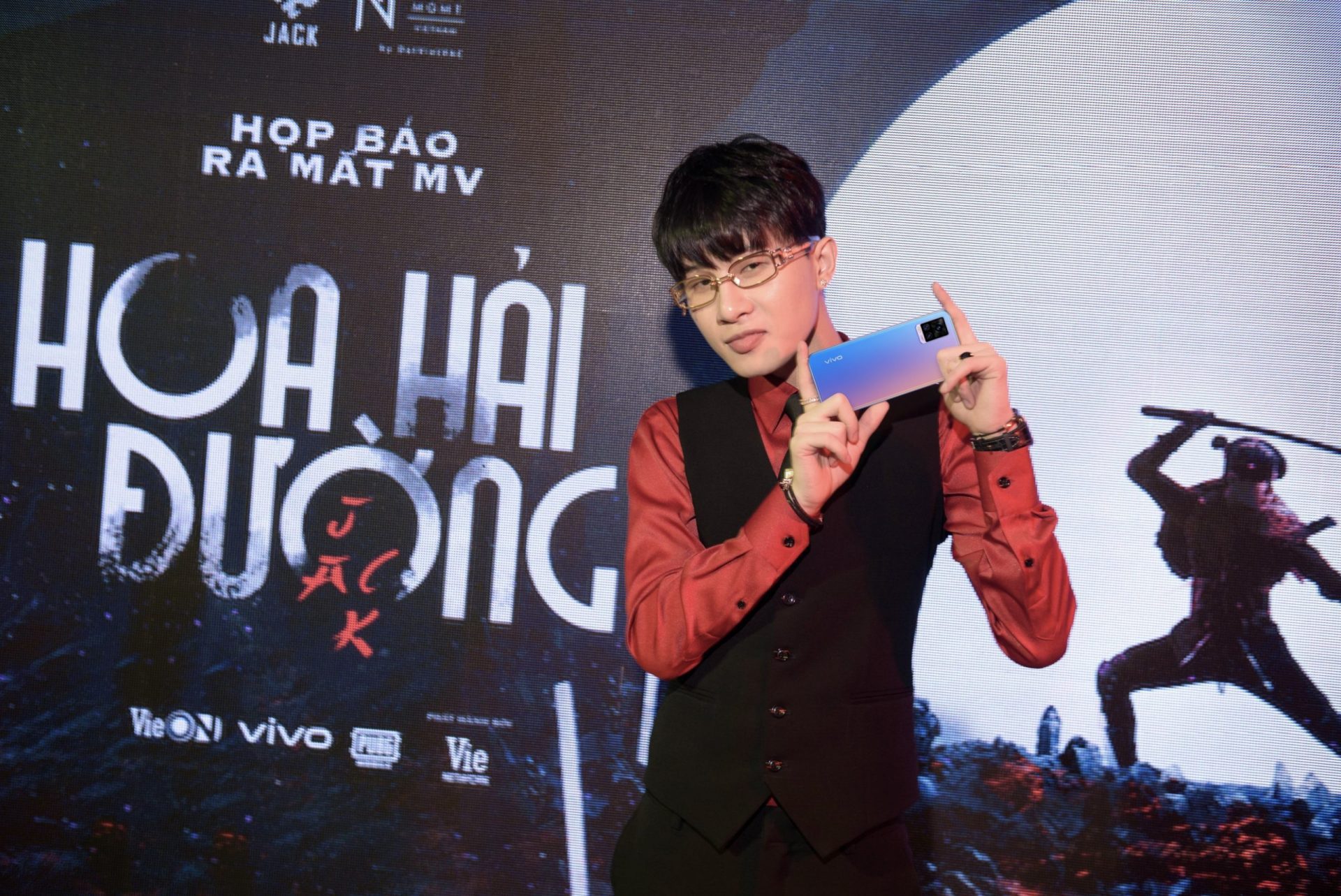vivo v20