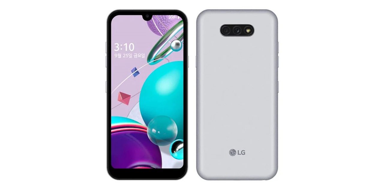 LG Q31 ra mắt: Màn hình 5.7 inch Full HD+, Helio P22, camera kép, giá 4.2 triệu đồng