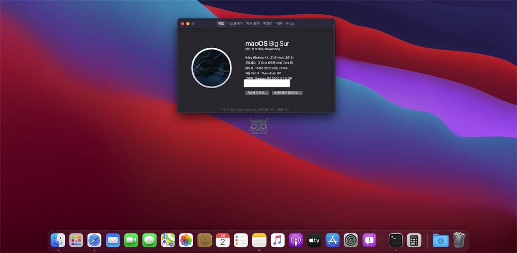 macOS web