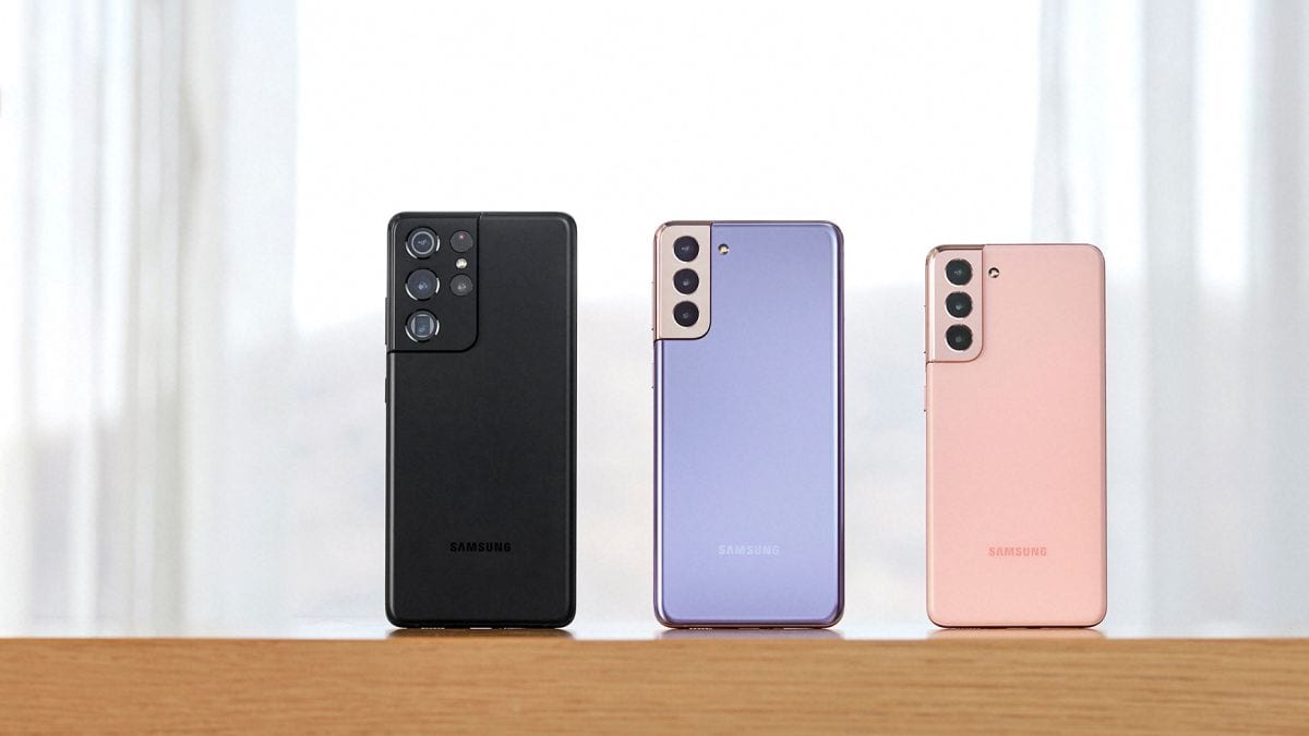 Galaxy S21 series
