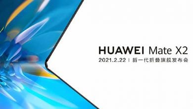 Huawei sẽ ra mắt smartphone màn hình gập Mate X2 vào thời gian sắp tới