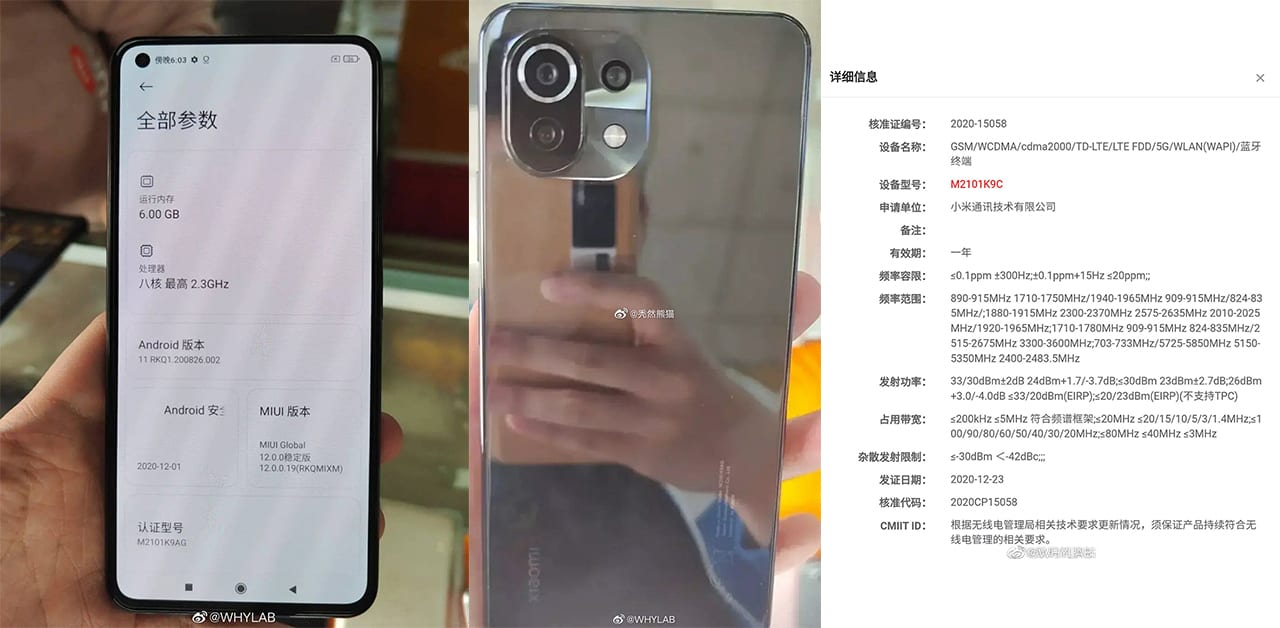 Xiaomi Mi 11 Lite lộ ảnh đời thực: Màn hình "đục lỗ" RAM 6GB, chạy Android 11