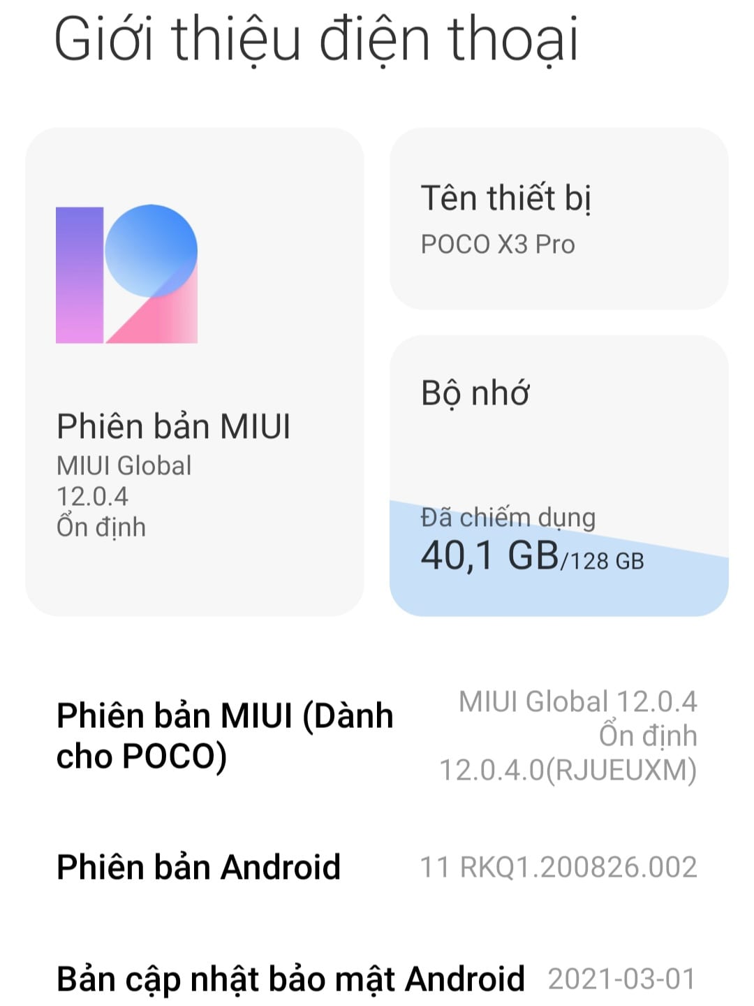 Phiên bản phần mềm của Poco X3 Pro 