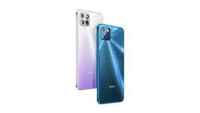 Honor Play 20 âm thầm được "trình làng": Unisoc T610, pin 5,000 mAh và camera 13MP, giá từ 3.2 triệu đồng
