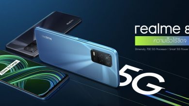 Realme 8 5G chính thức "trình làng": Dimensity 700, camera 64MP, pin 5000 mAh, sạc nhanh 18W và giá từ 7.3 triệu đồng