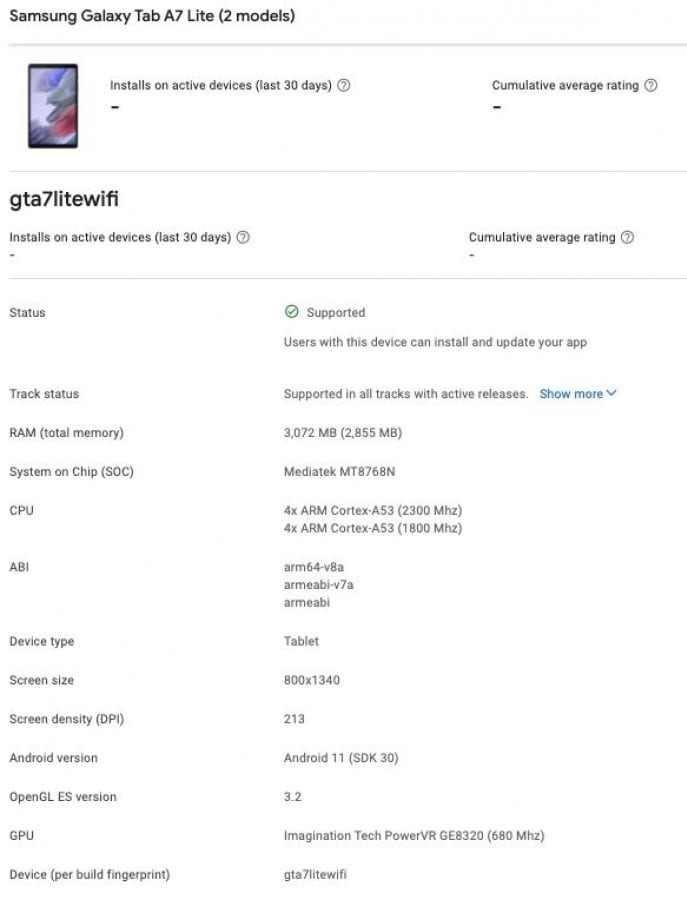 Galaxy Tab A7 Lite