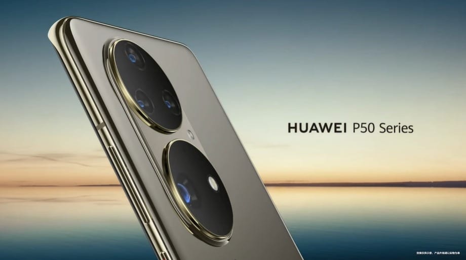 Huawei P50 series