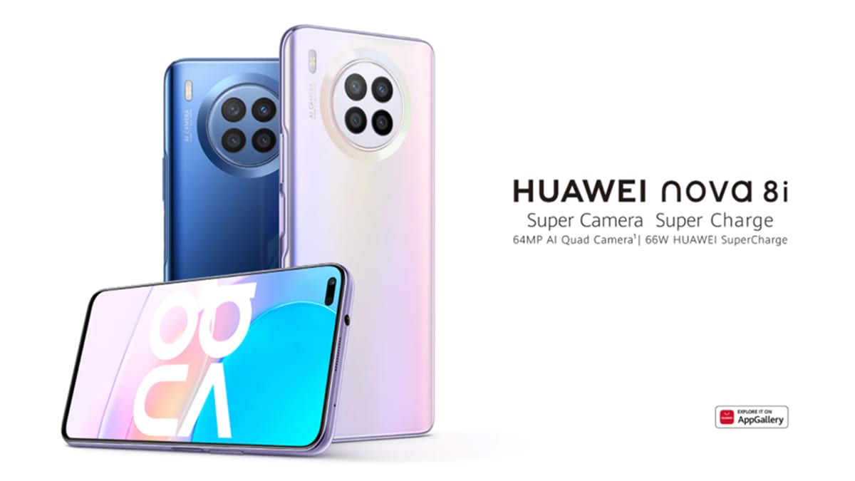 Huawei Nova 8i chính thức "trình làng": Màn hình 6.67 inch, camera 64MP và sạc nhanh 66W