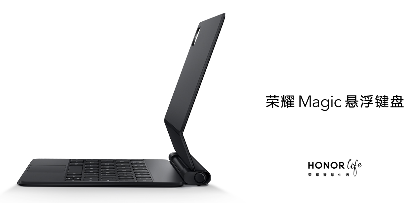 Giá bán của bộ phụ kiện Honor Tab V7 Pro
