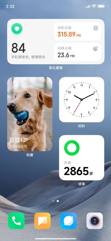 Xiaomi thử nghiệm widget giống iOS trên MIUI