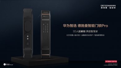 Mua khóa cửa thông minh Dessmann của Huawei Smart Selection với giá ưu đãi tuần đầu ra mắt