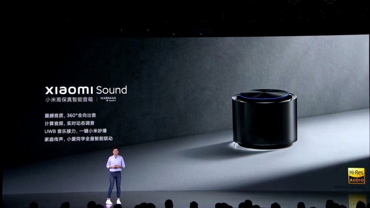 Xiaomi Sound 