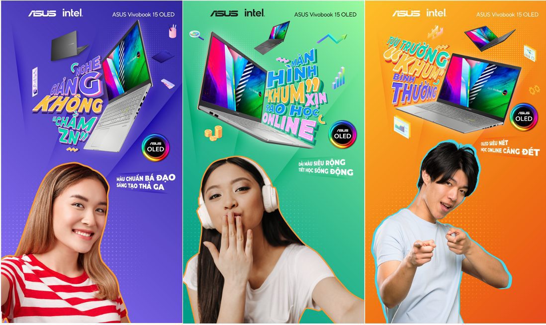 Tựu Trường Không Bình Thường