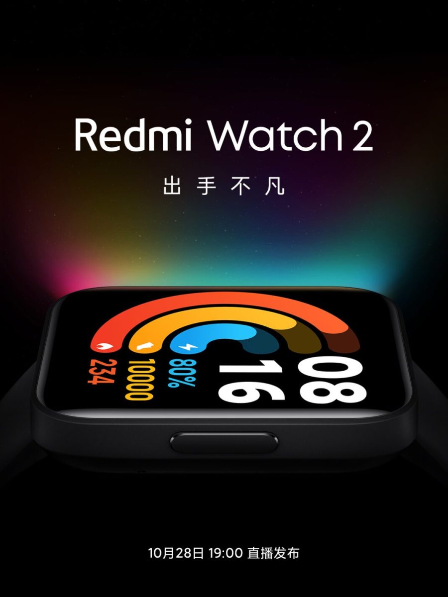Redmi Watch 2