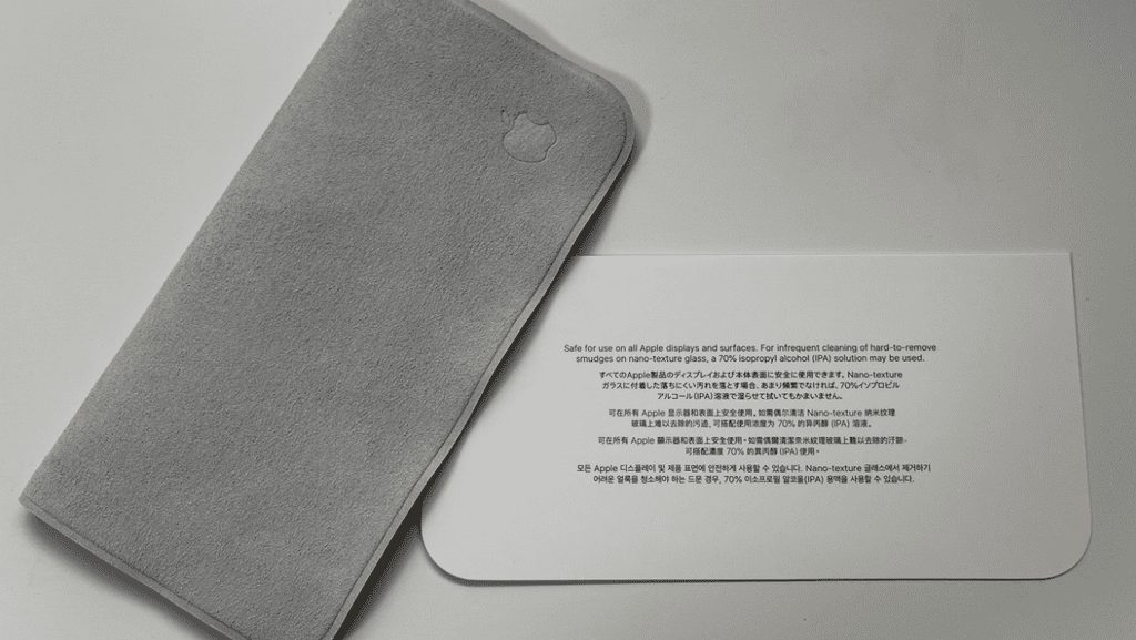 Polishing Cloth