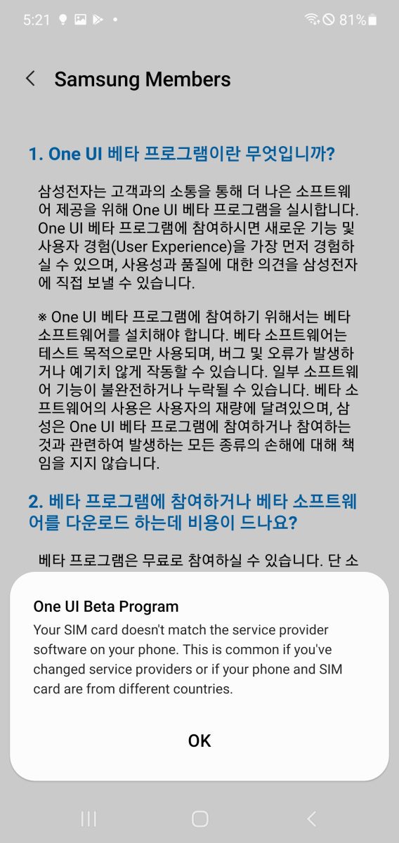 One Ui 4.0