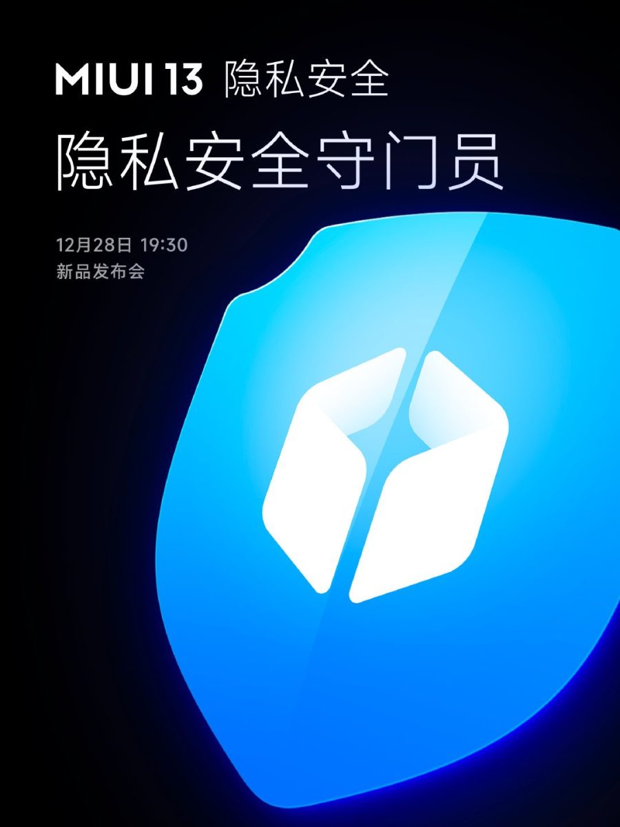 Tính năng bảo mật trên MIUI 13 